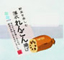 seal sample06