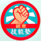 seal sample10