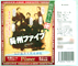seal sample14